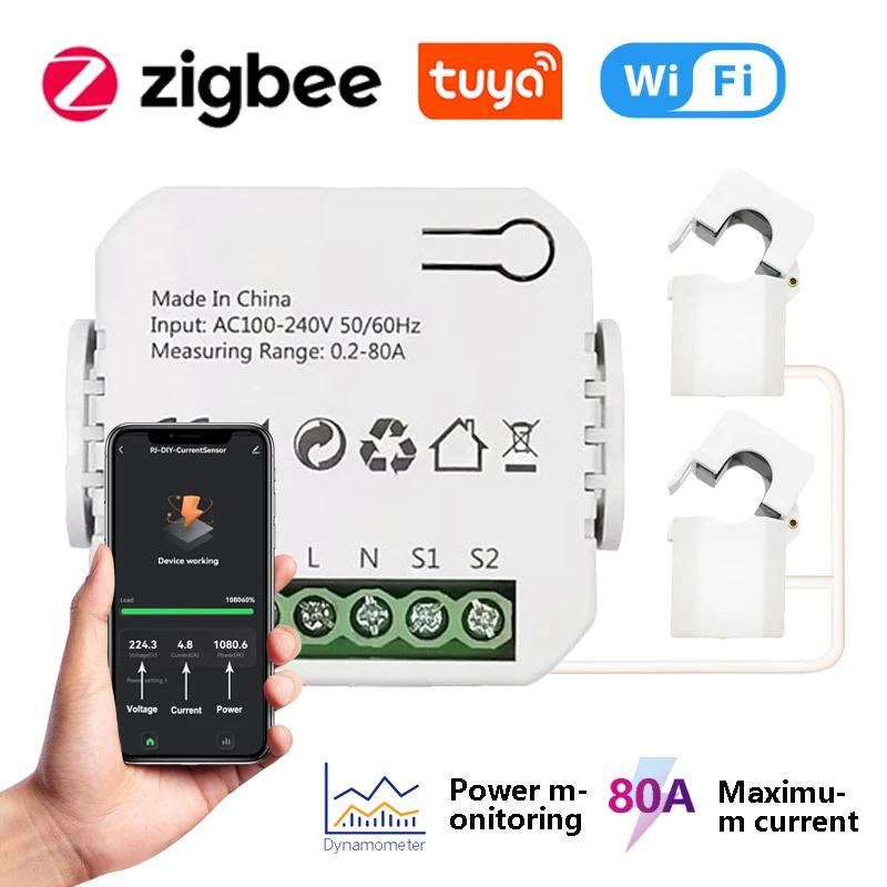 Tuya ZigBee ܻ  跮  ,  б,   , ˷ ۰ ۵, 80A